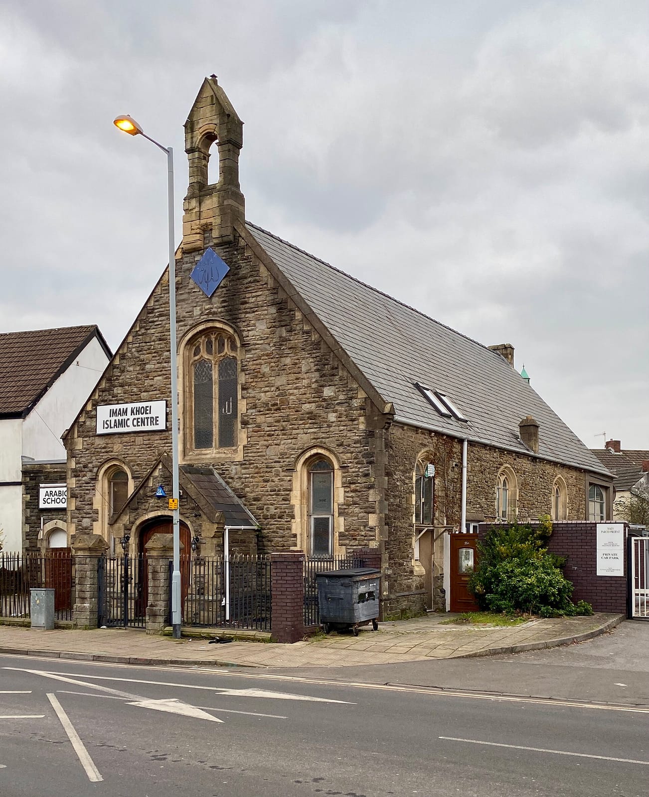 Sam's Cafe & Takeaway photo 3