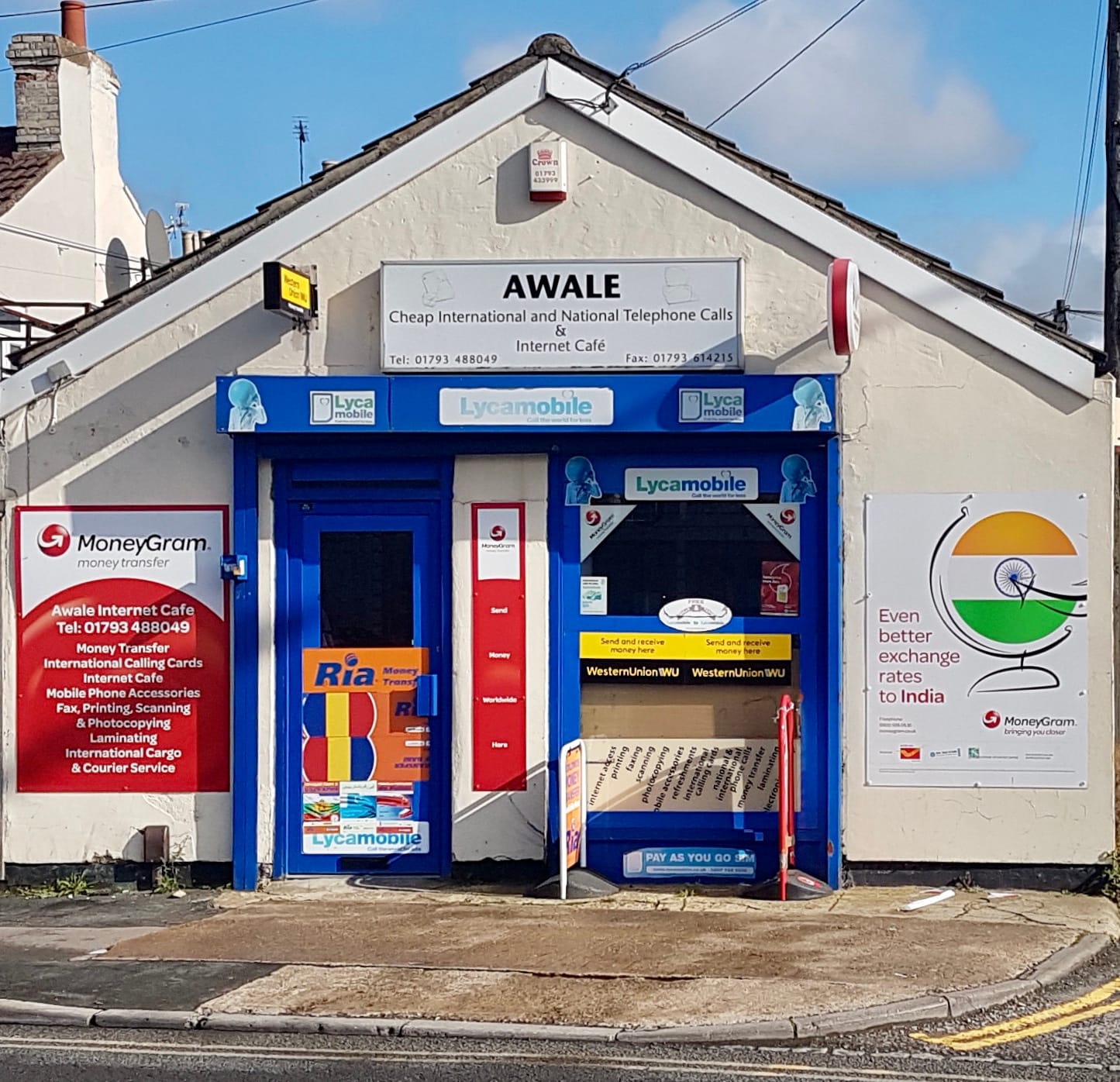 Awale Internet Cafe