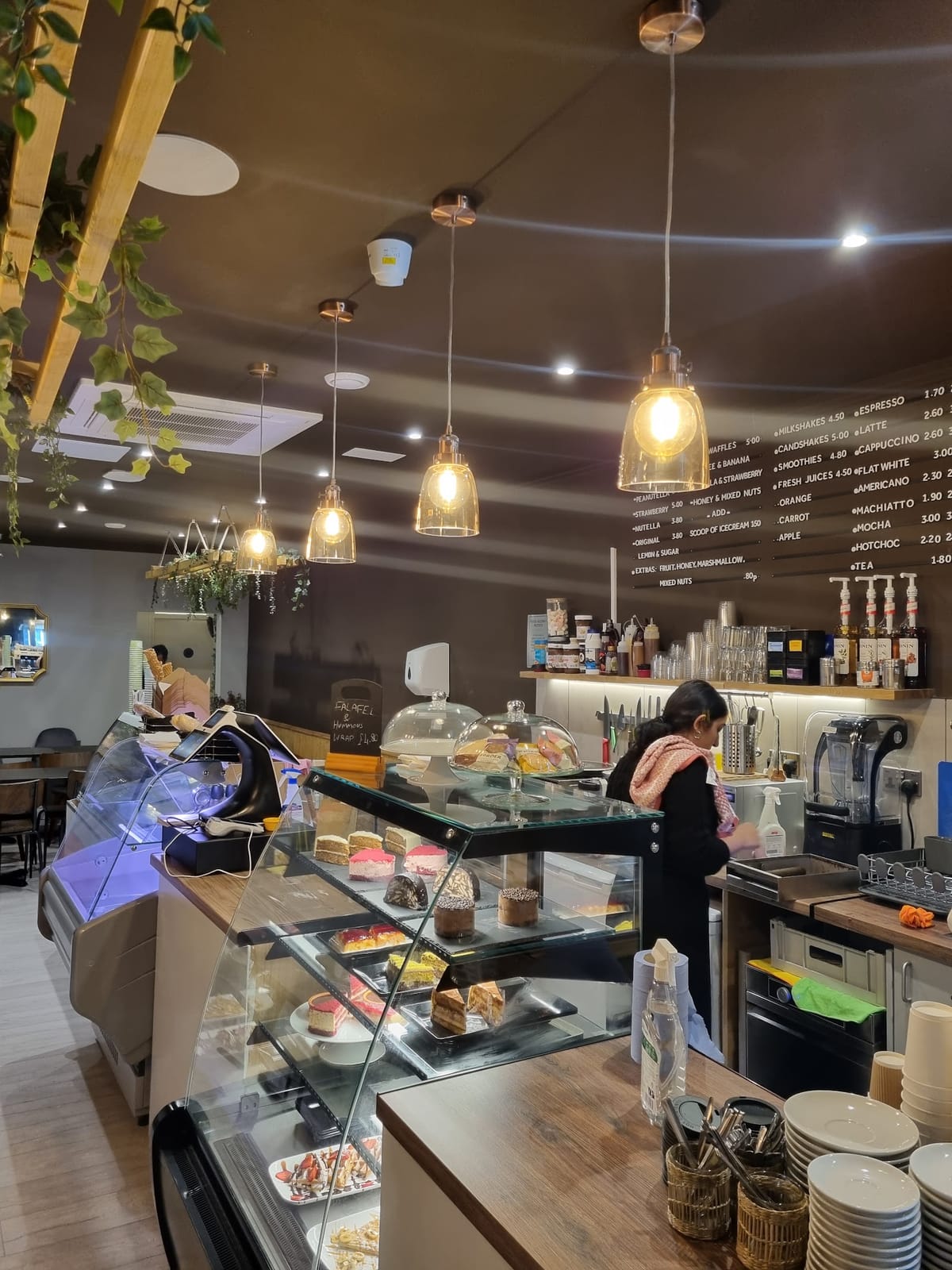 Amaar Coffee
