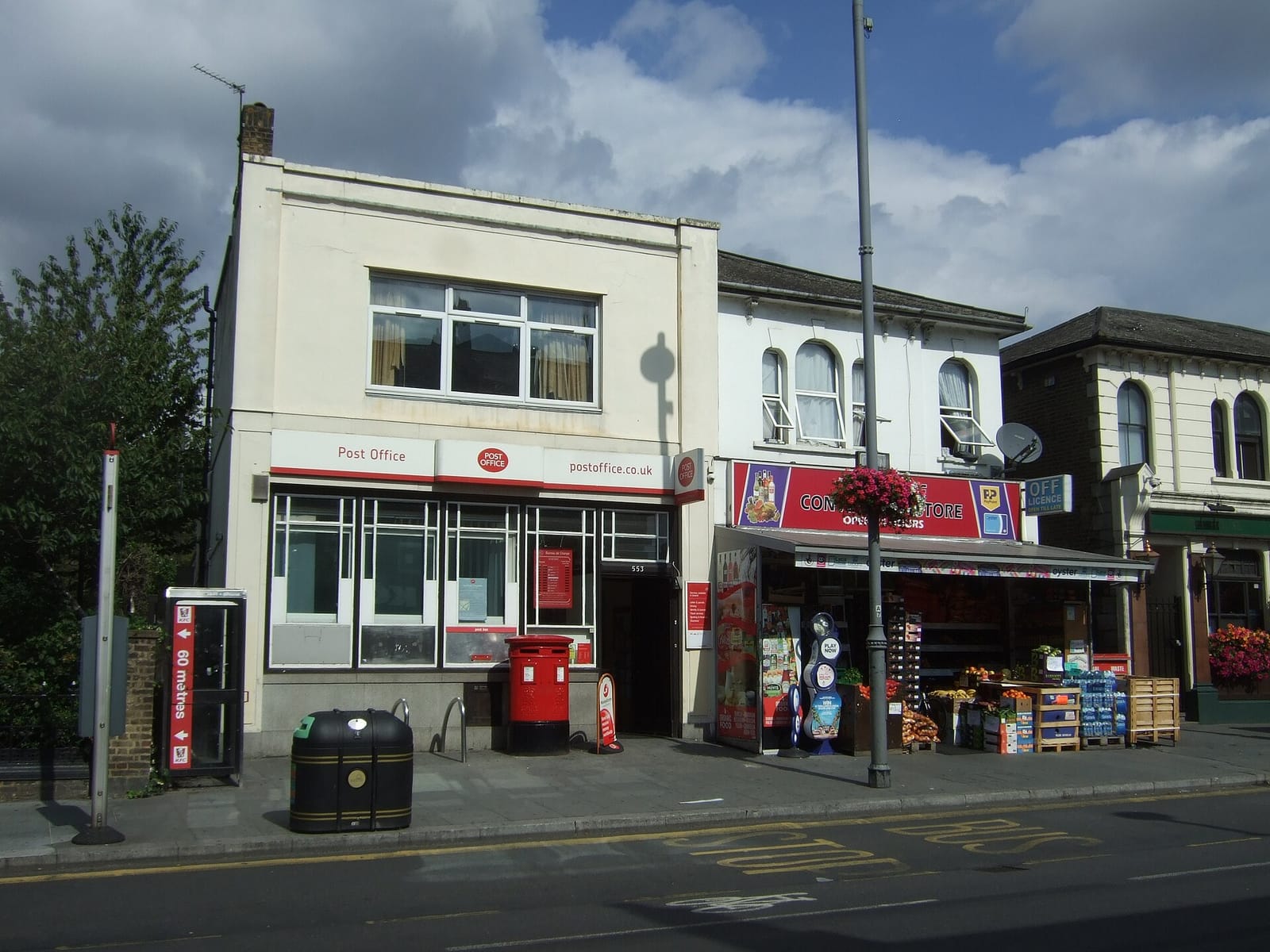 Bromley's Cafe / Deli photo 2