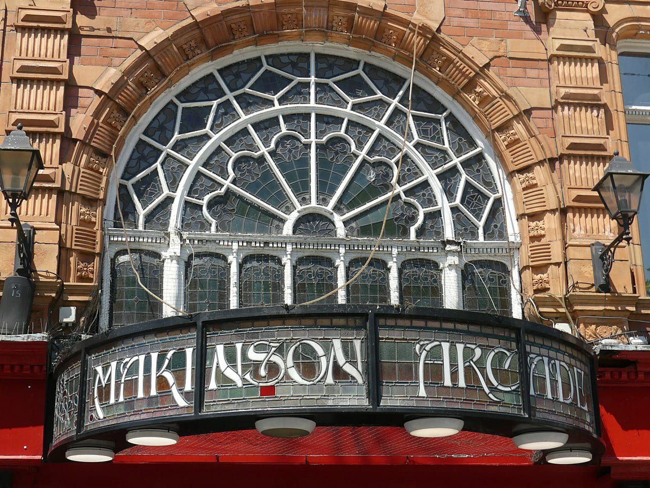Coffee House Wigan photo 8