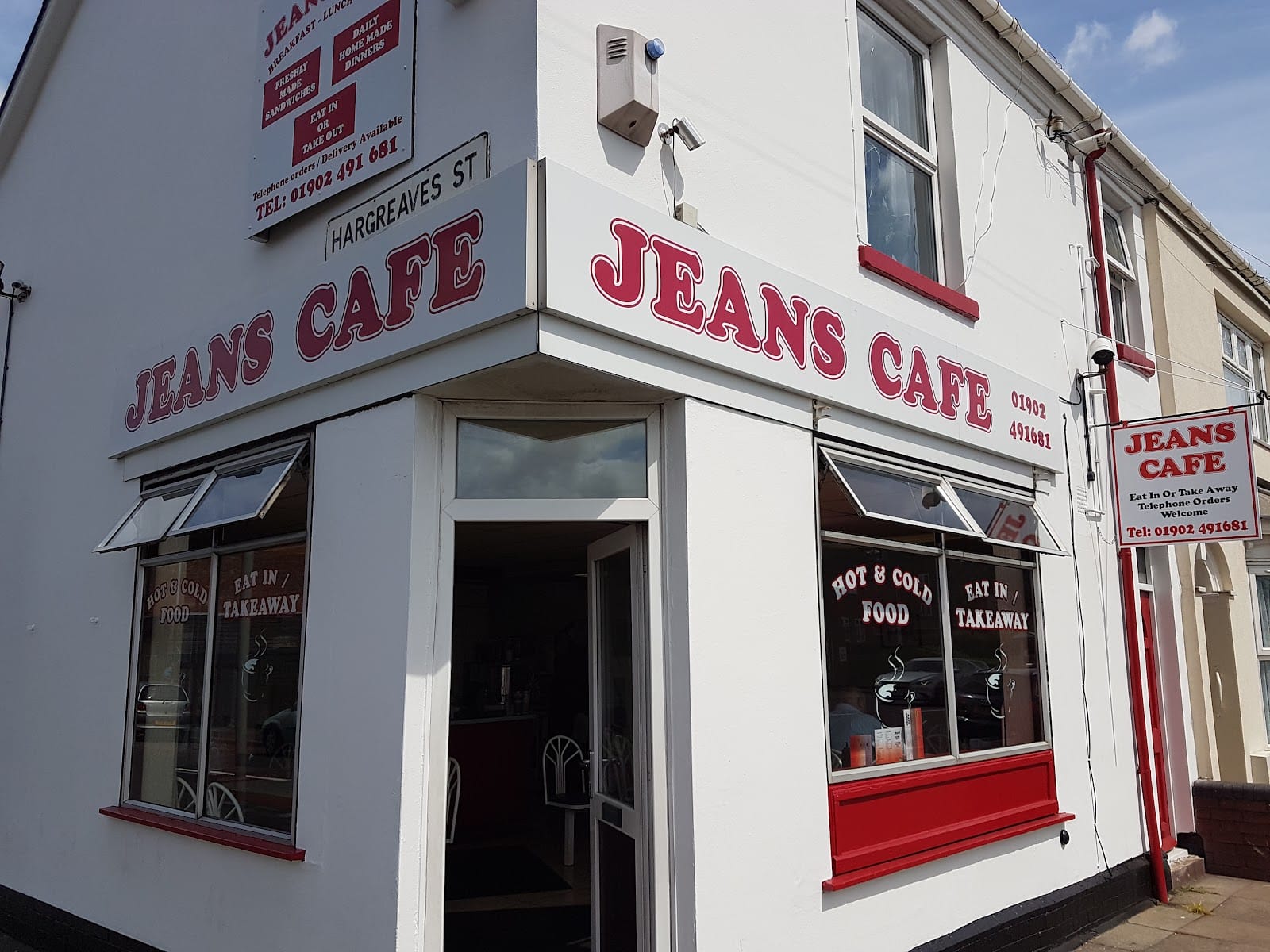 Jeans Cafe