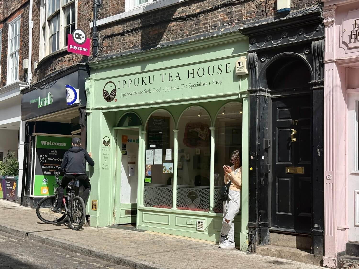 Ippuku Tea House photo 2