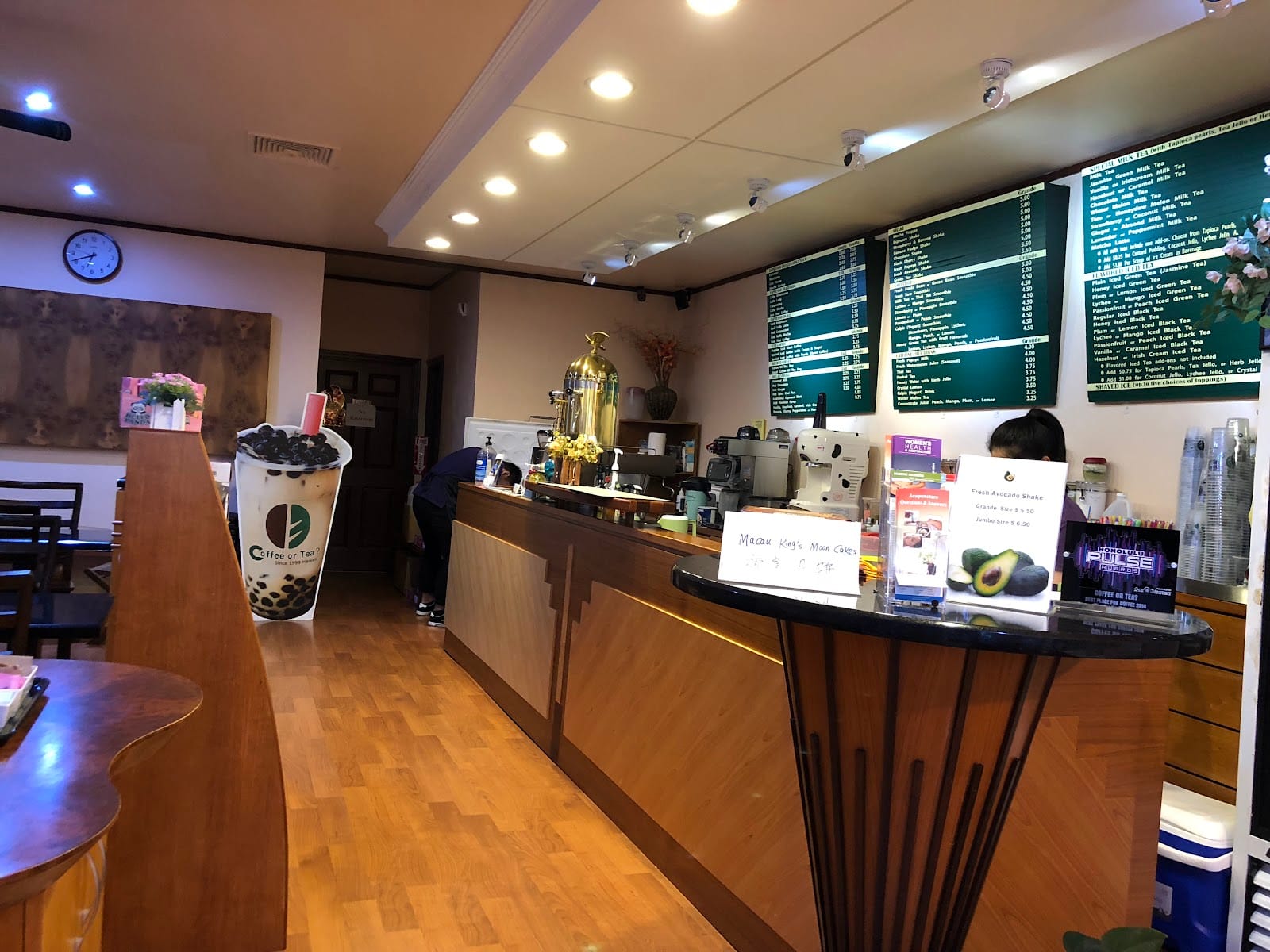 Coffee or Tea?