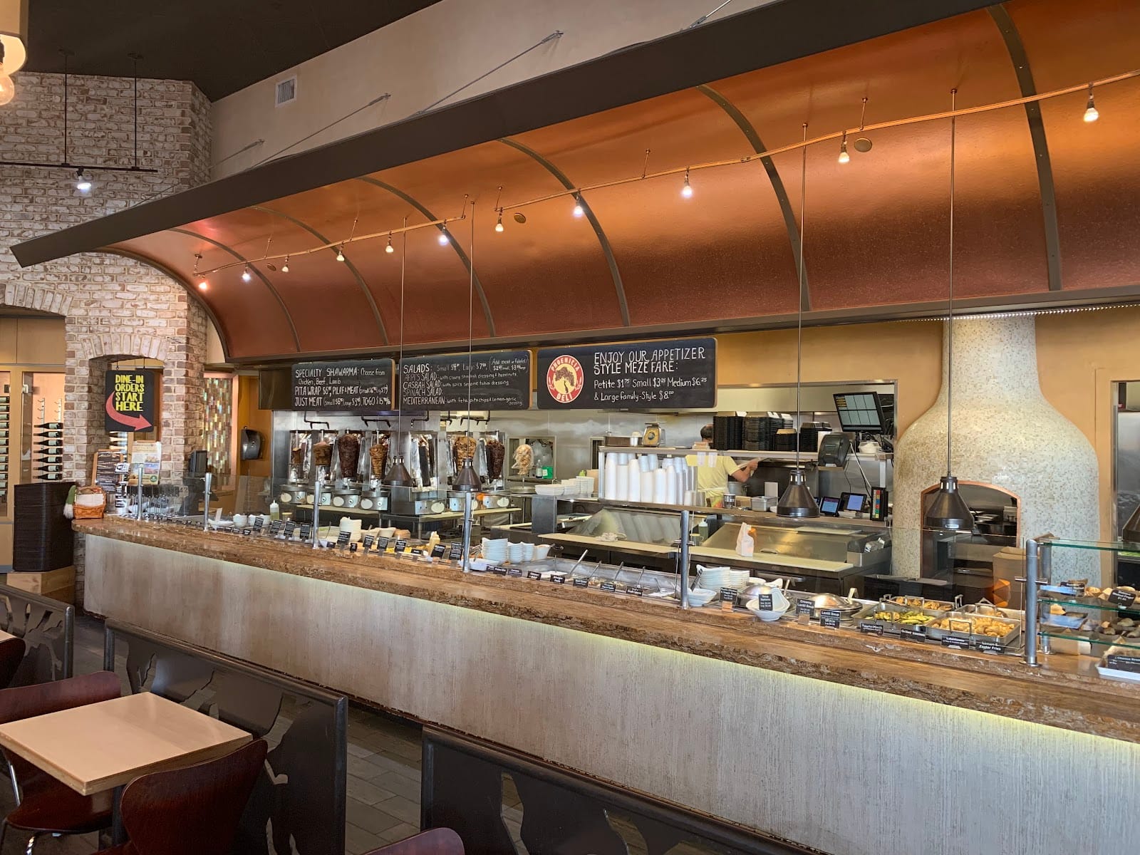 Phoenicia Coffee House