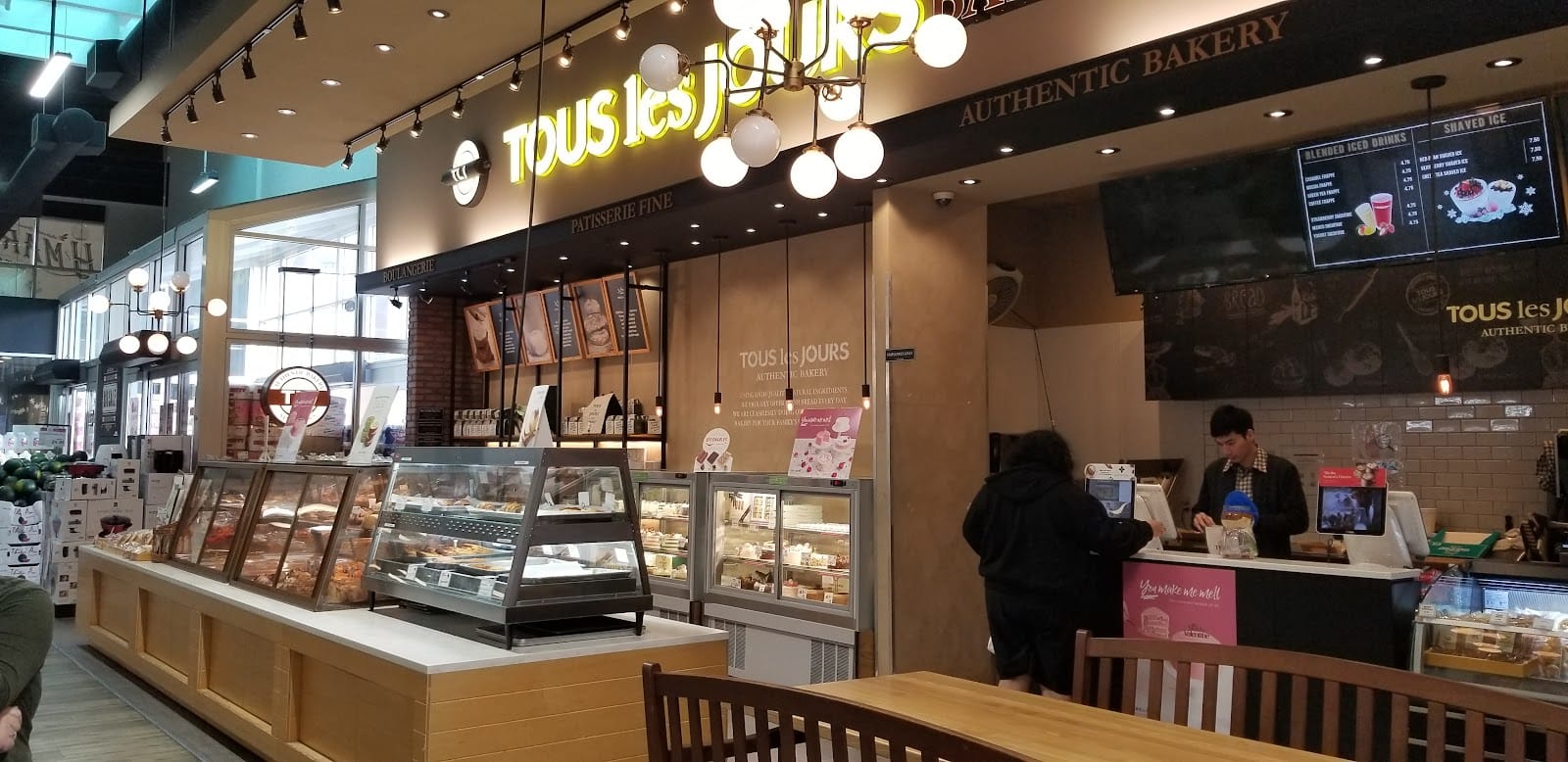 TOUS les JOURS Bakery Café - Bellaire