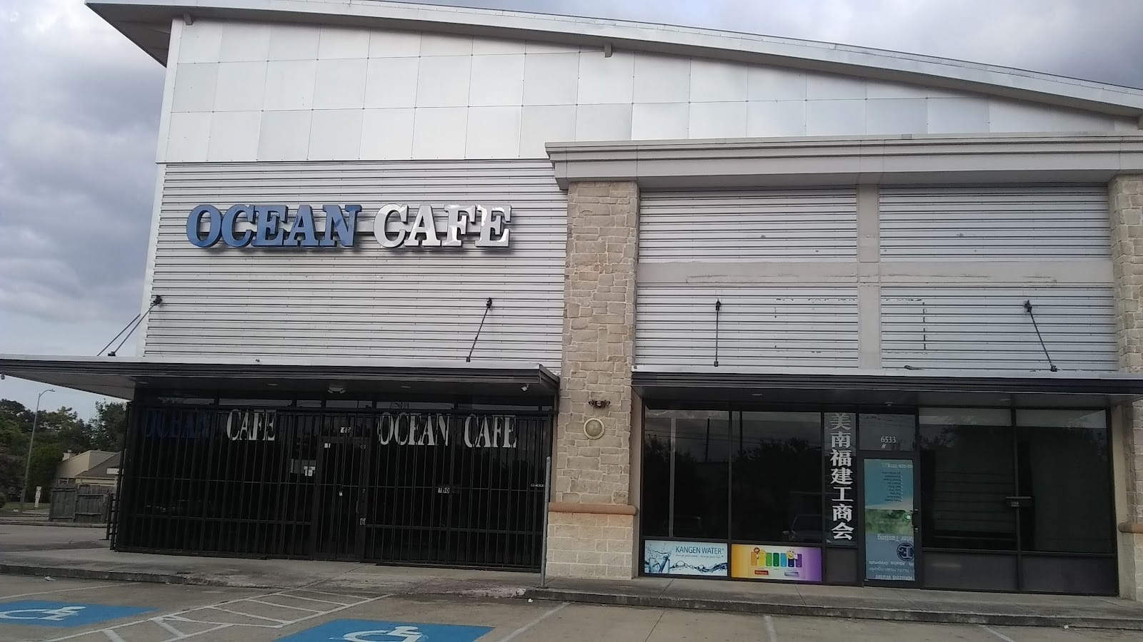 Ocean Cafe