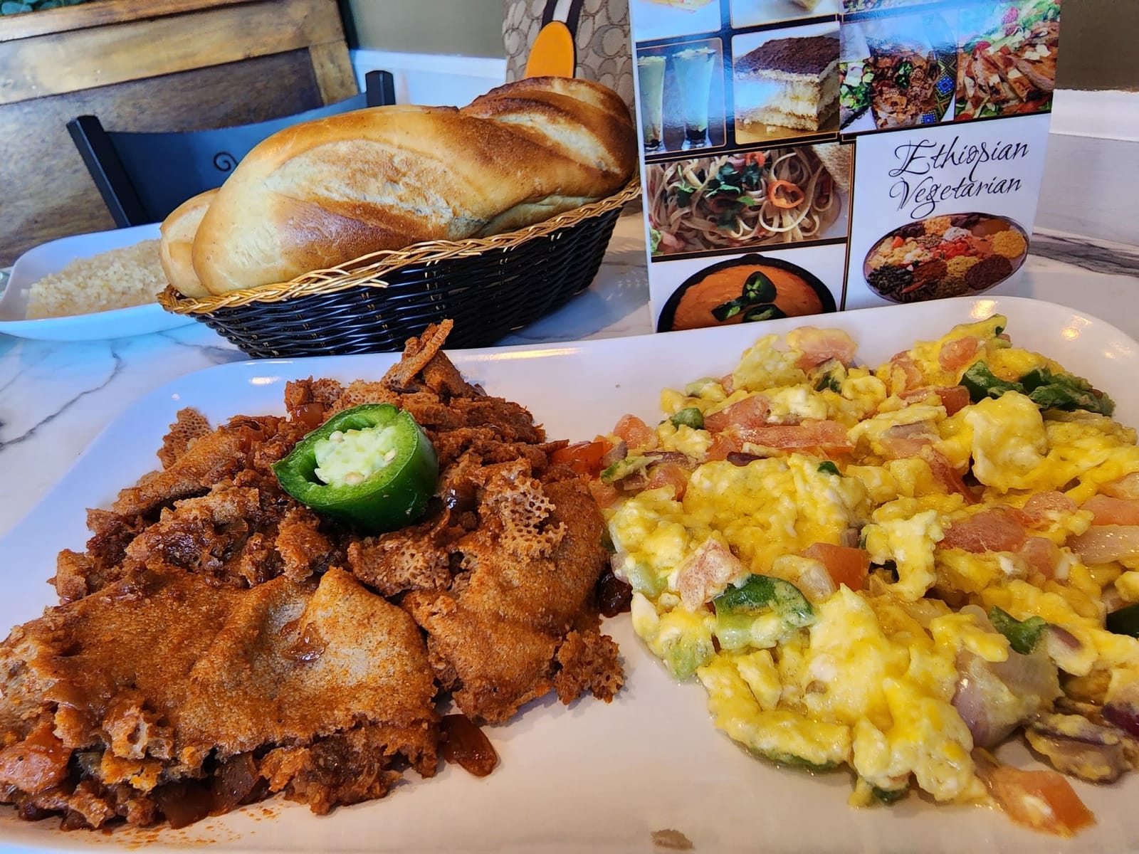Addis Cafe