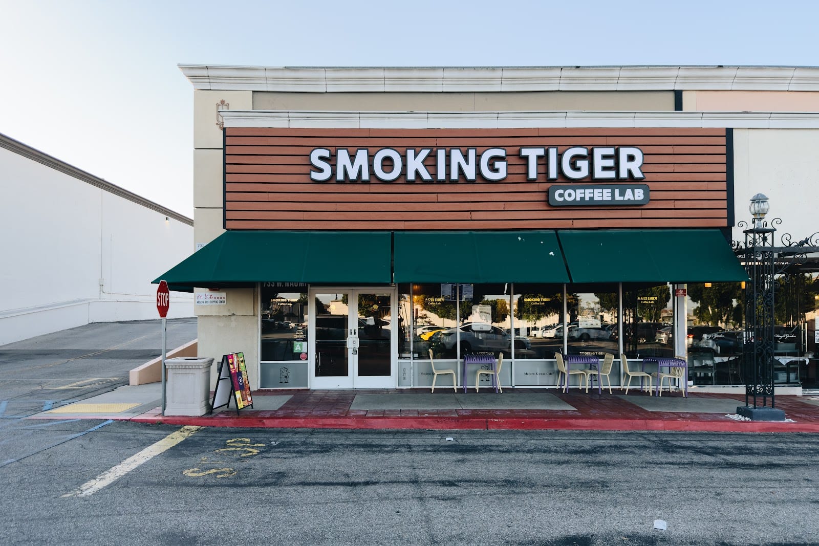 Smoking Tiger Coffee Lab