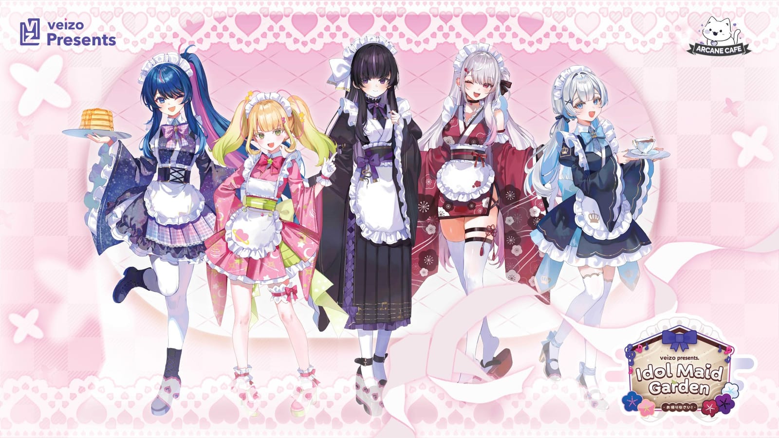 Arcane Maid Café photo 2