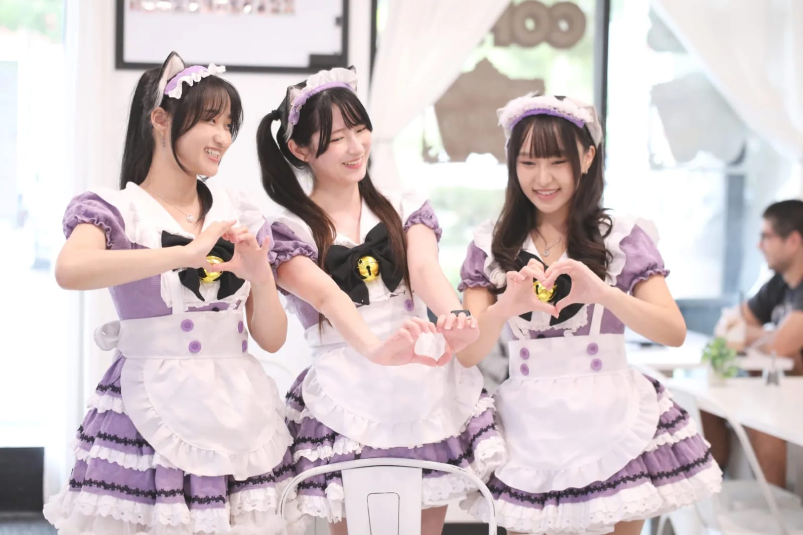 Arcane Maid Café