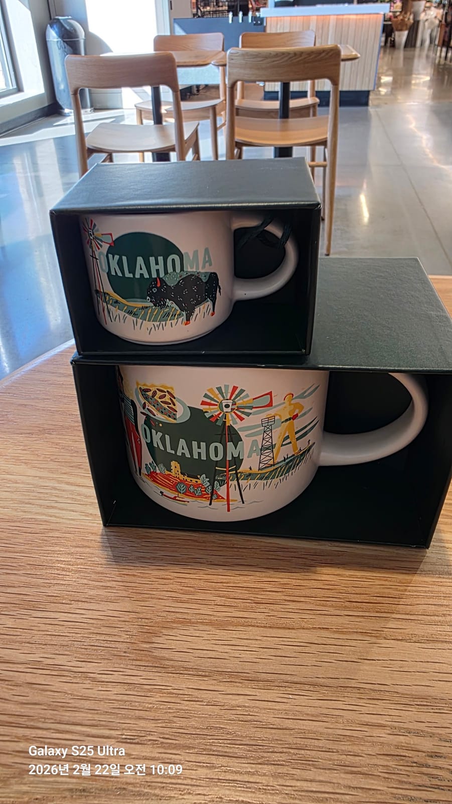 Starbucks Coffee Company