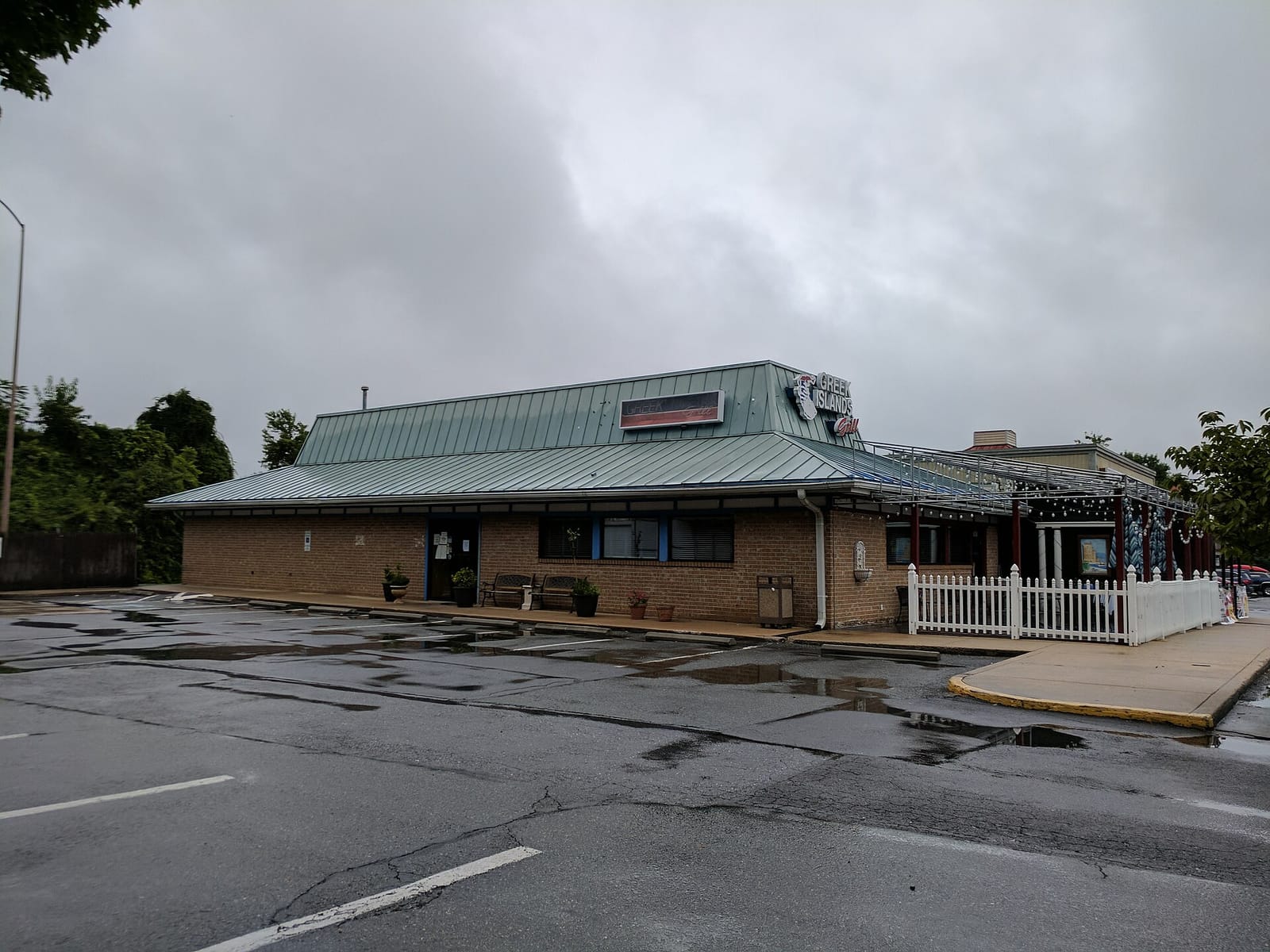 ERI star cafe and restaurant photo 3