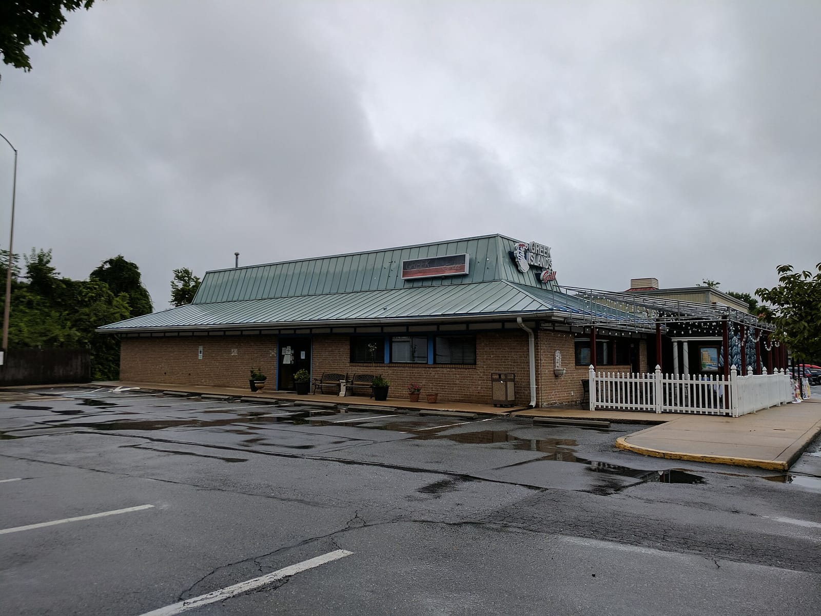 ERI star cafe and restaurant photo 2