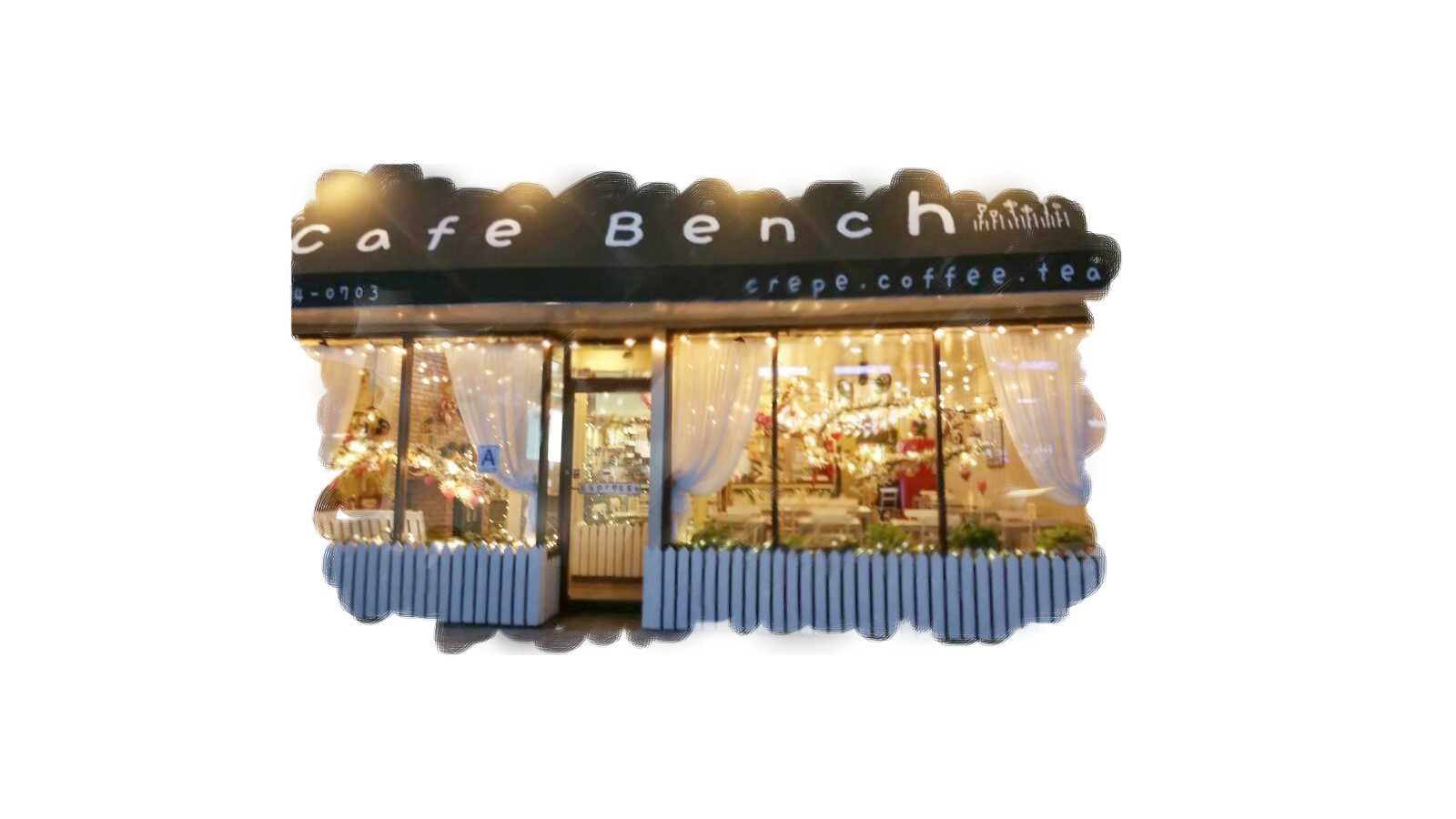 Cafe Bench photo 2