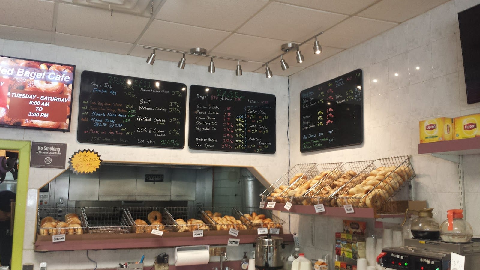 HR Bagel Cafe
