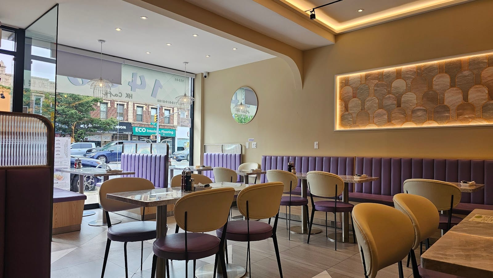 1480 HK Café