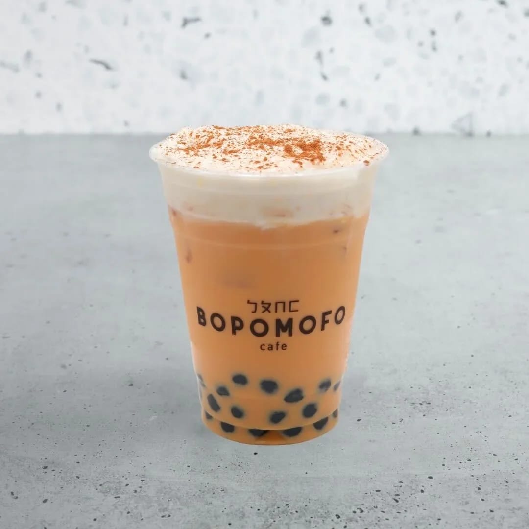 Bopomofo Cafe photo 5