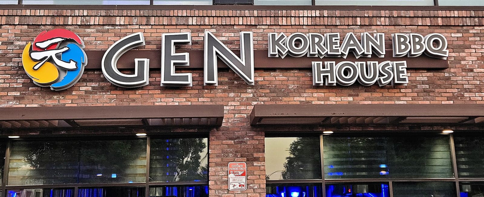 Northern Cafe photo 2