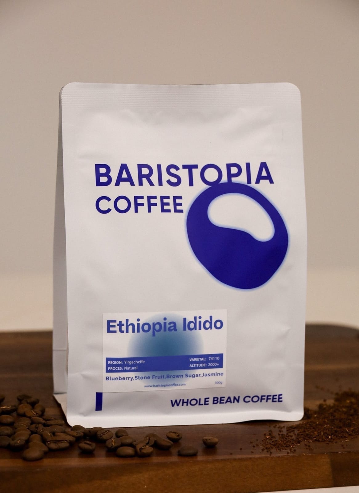 Baristopia Coffee photo 6