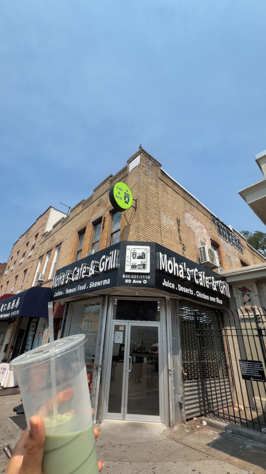Moha`s Cafe & Grill