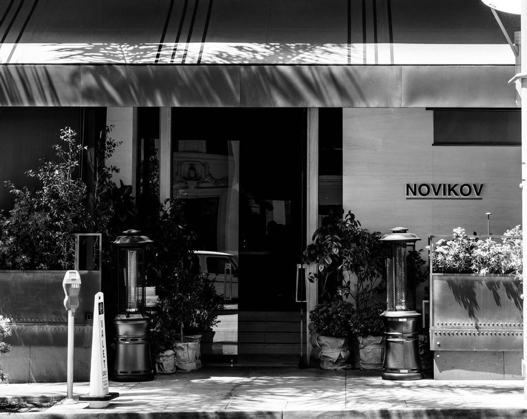 Novikov Coffee Spot photo 2