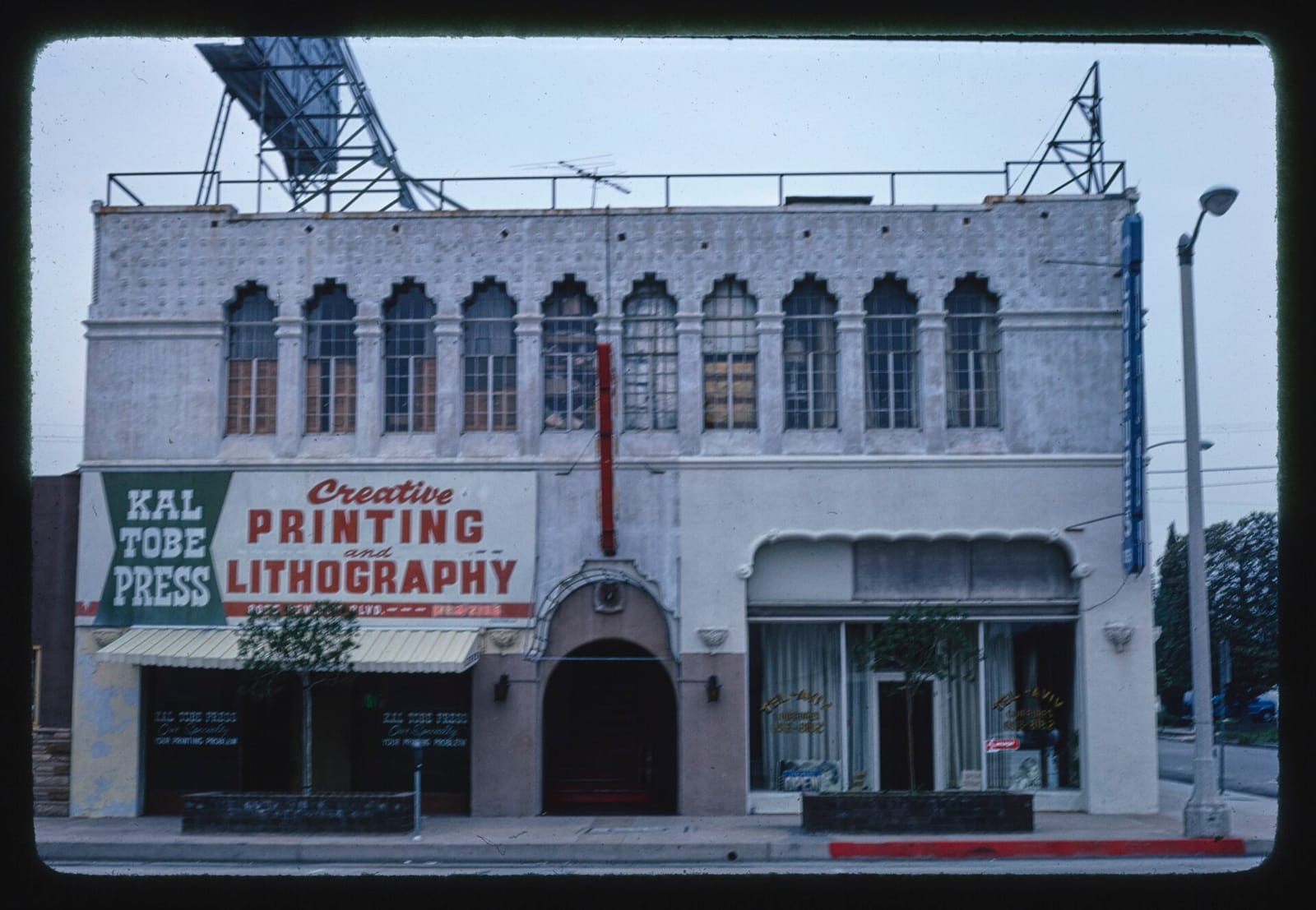 Harvey Easton Cafe photo 2
