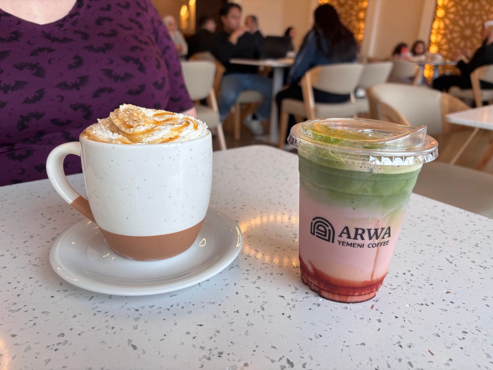 Arwa Yemeni Coffee