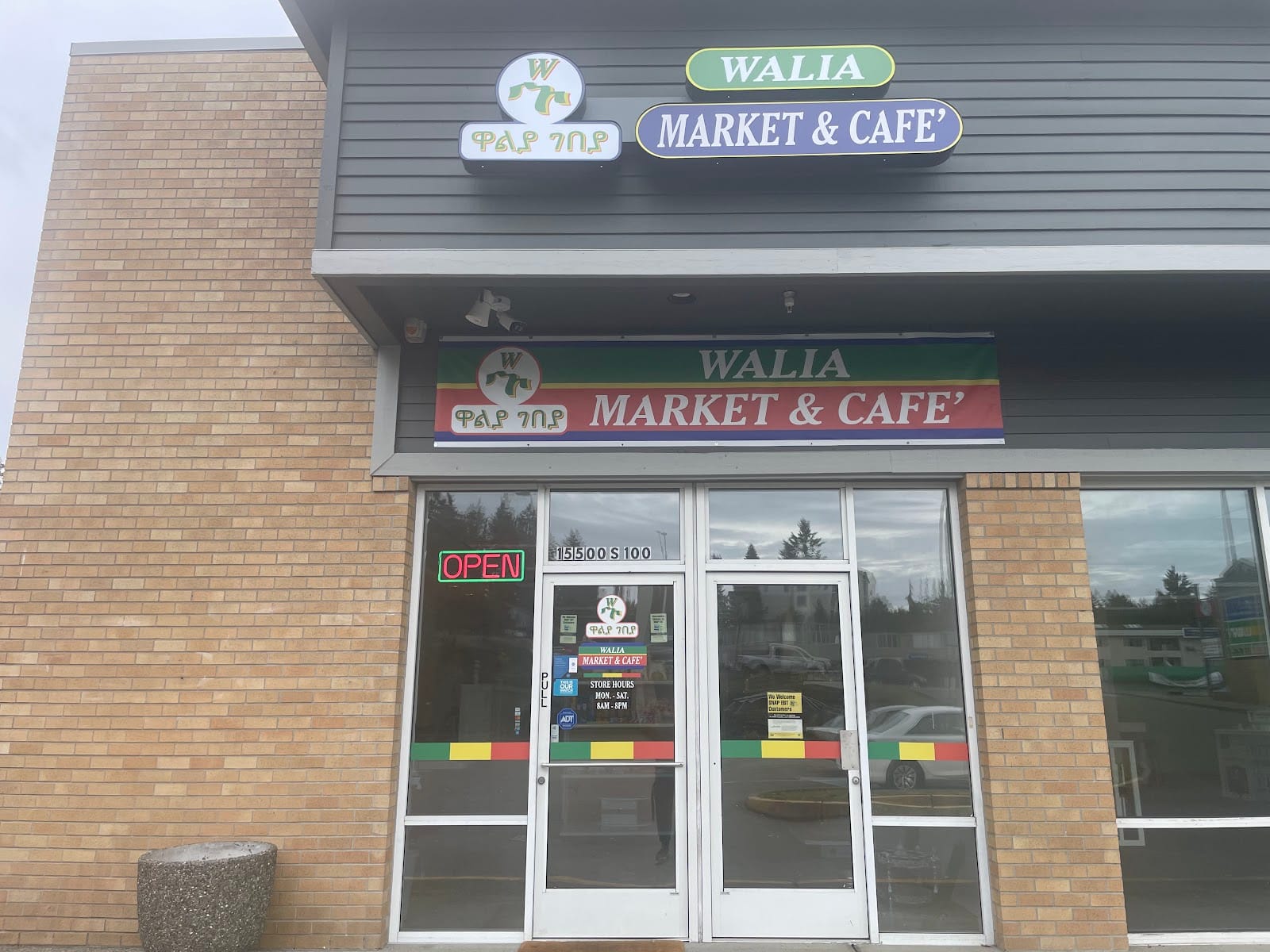 Walia Market & Cafe