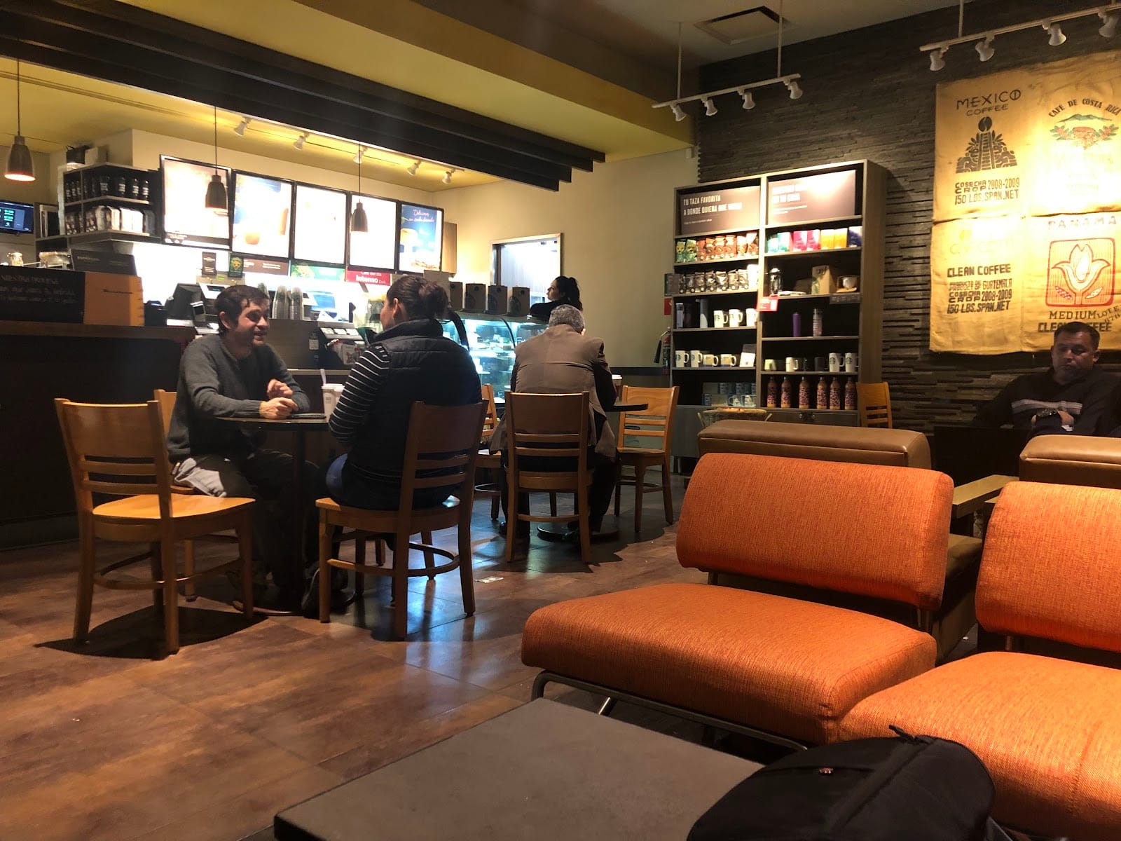 Starbucks Plaza Centinela