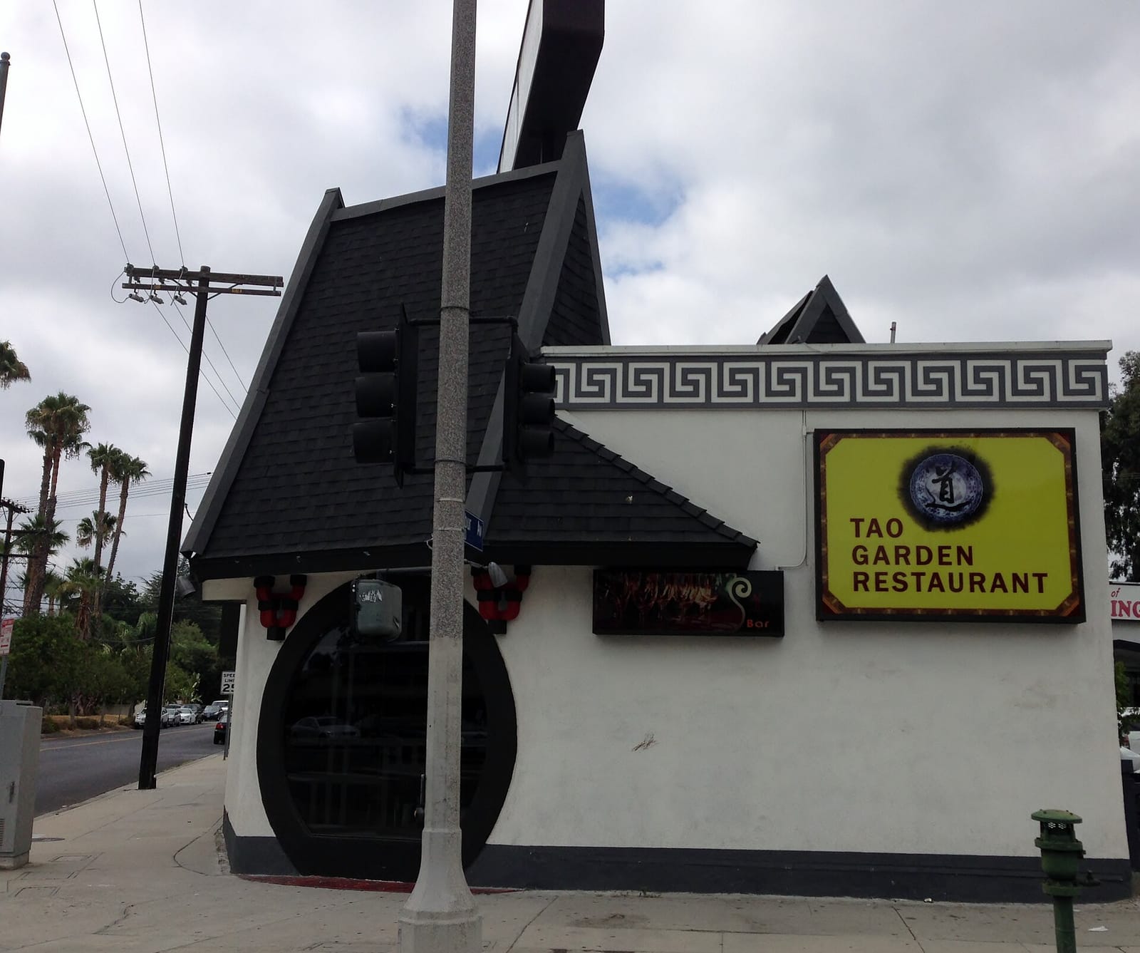 Lady C’s - formerly CiCi’s Cafe photo 2