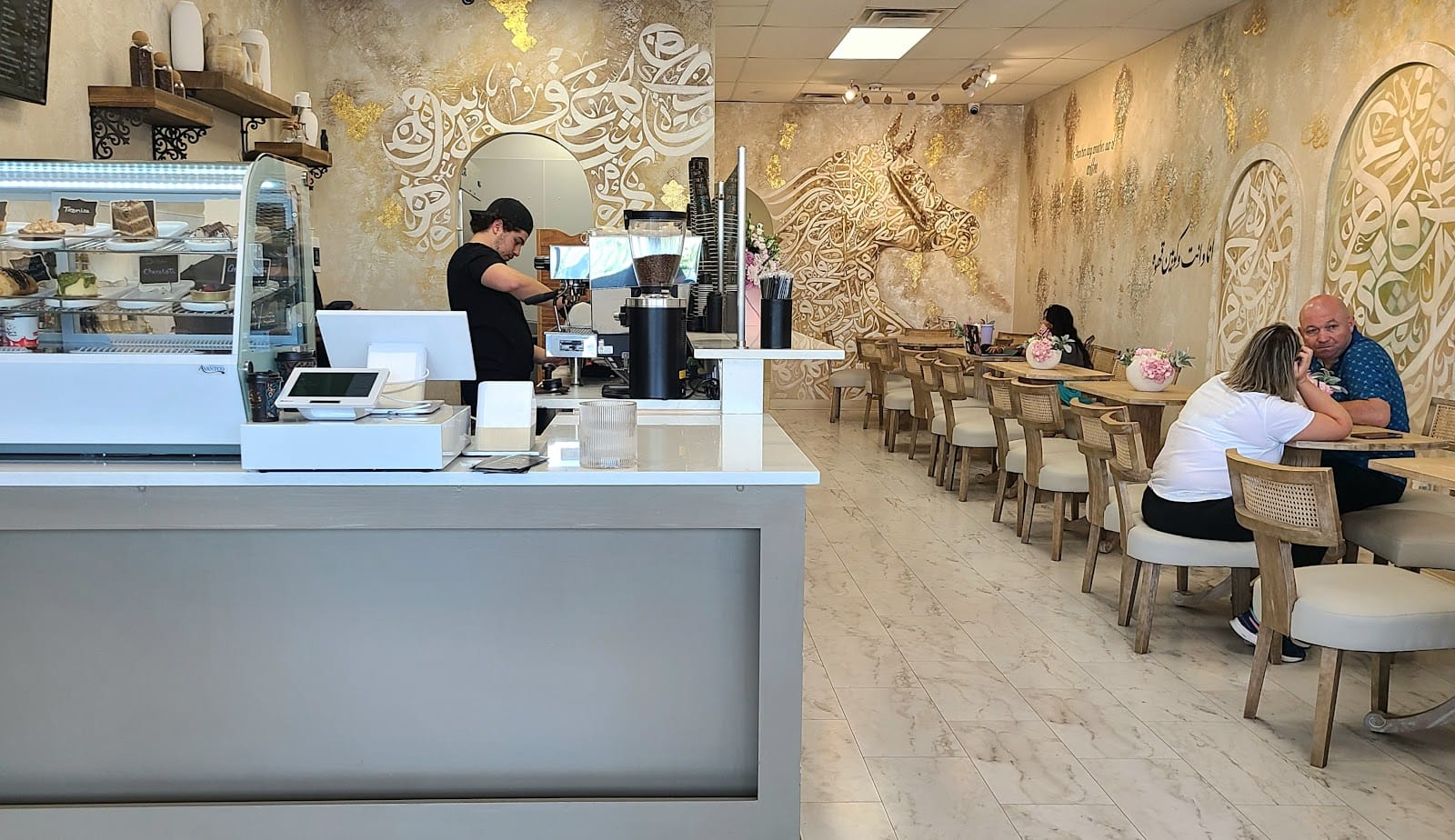 Shaghf Cafe شغف