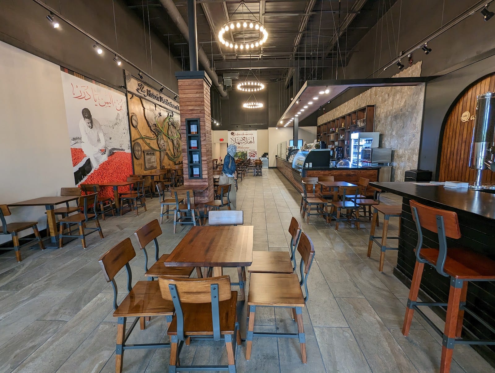 Qahwah House Coffee - Canton