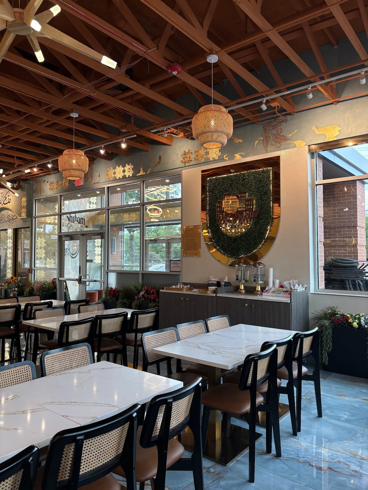 Shibam Coffee