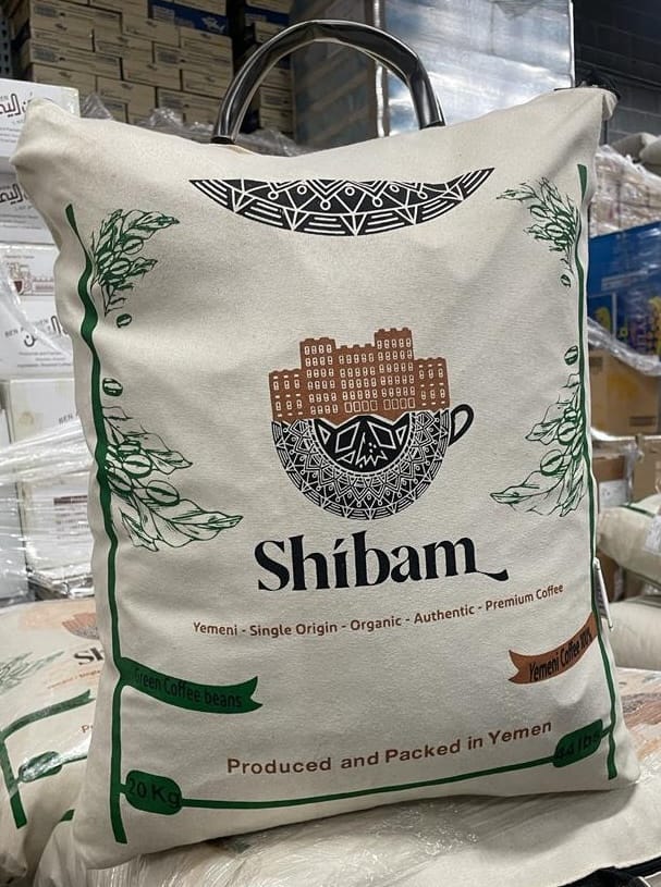 Shibam Coffee photo 8