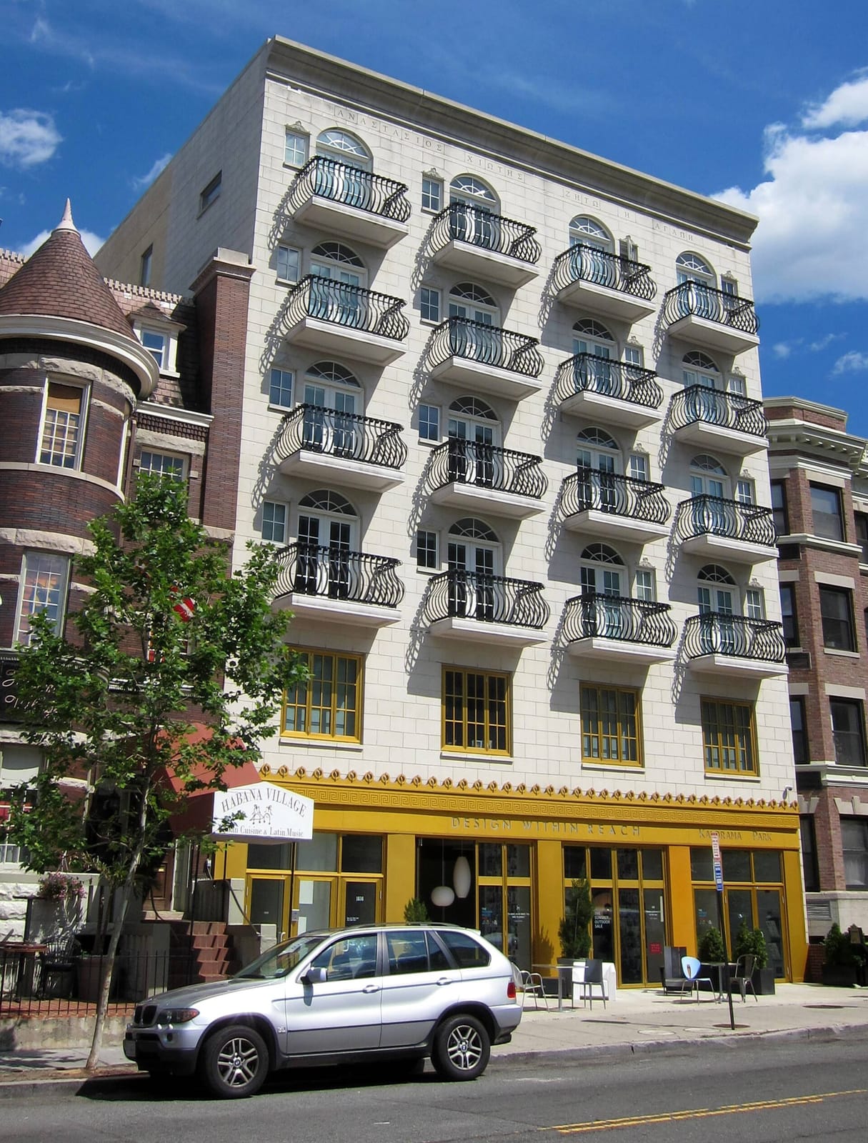 Tatte Bakery & Cafe