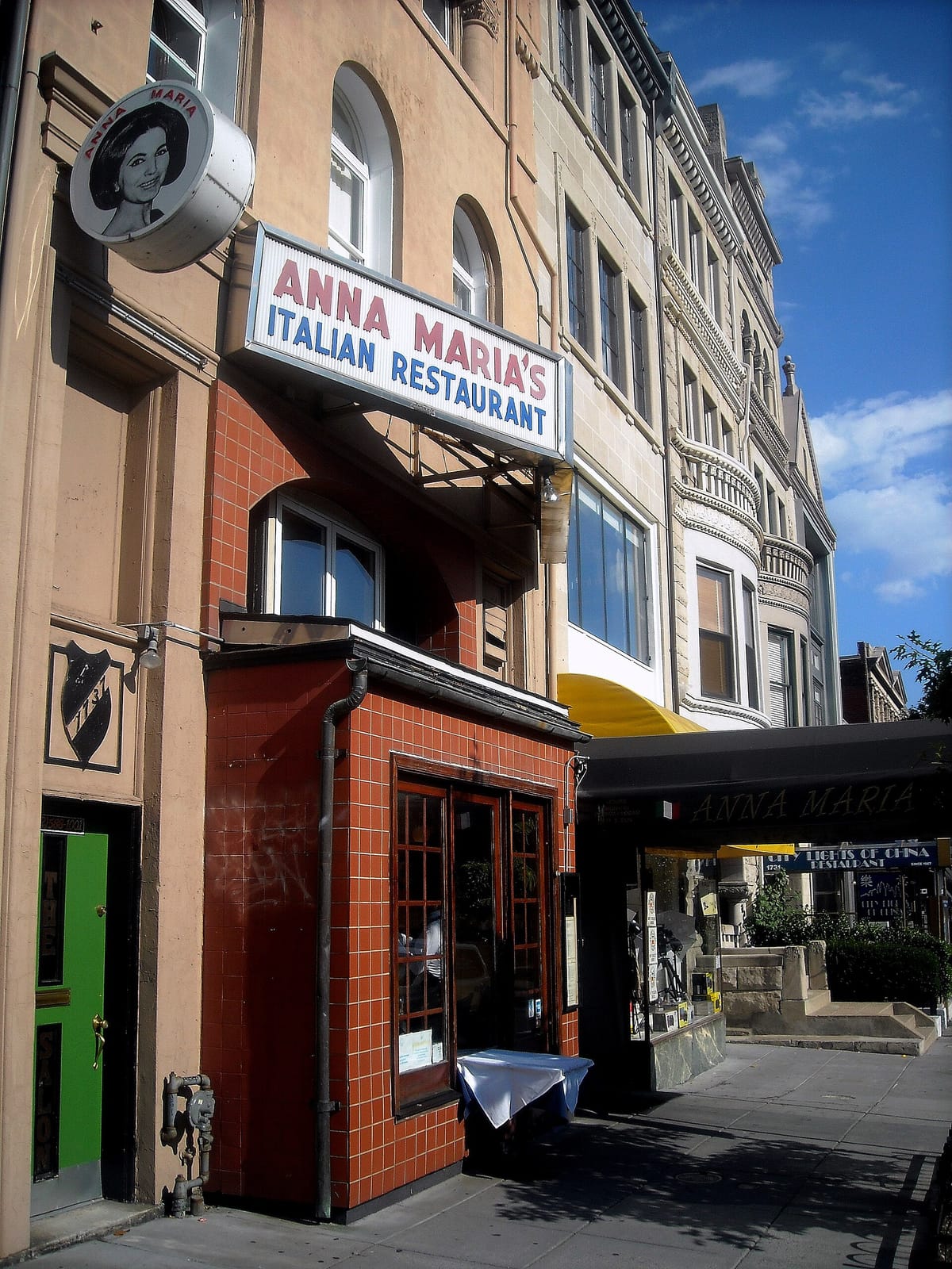 Emissary on 20th St photo 4