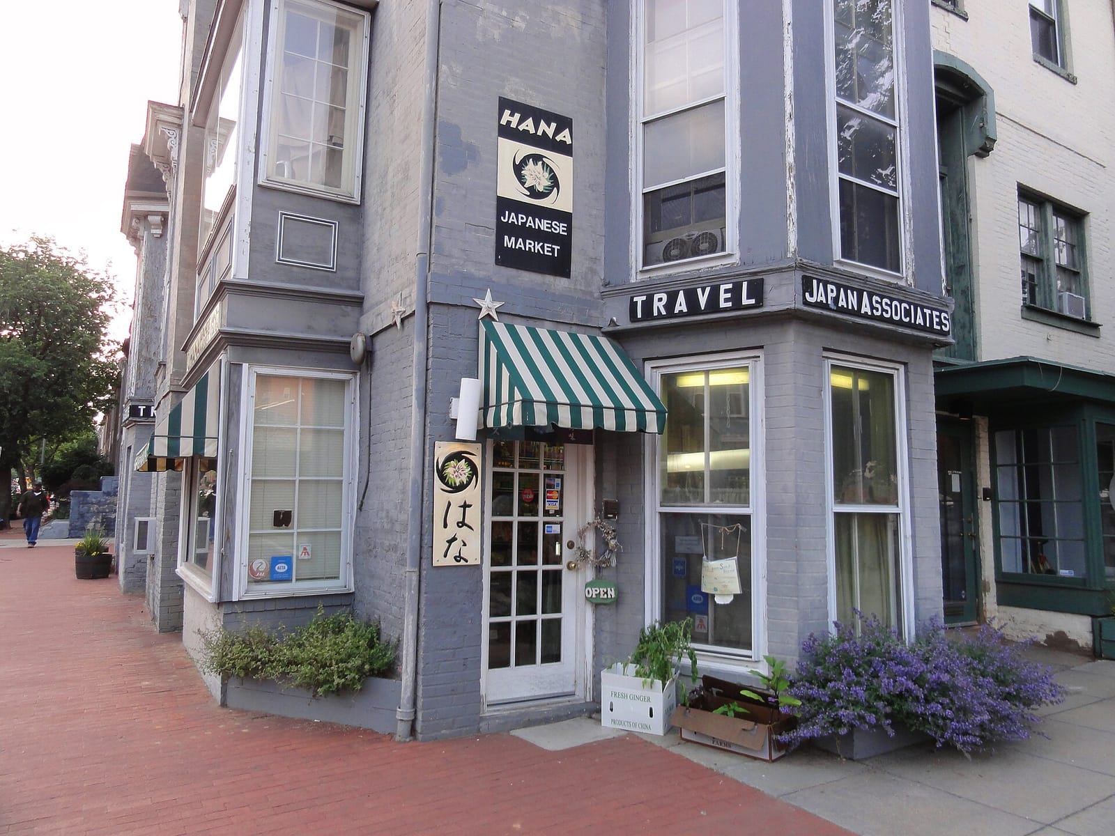Henry's Soul Cafe
