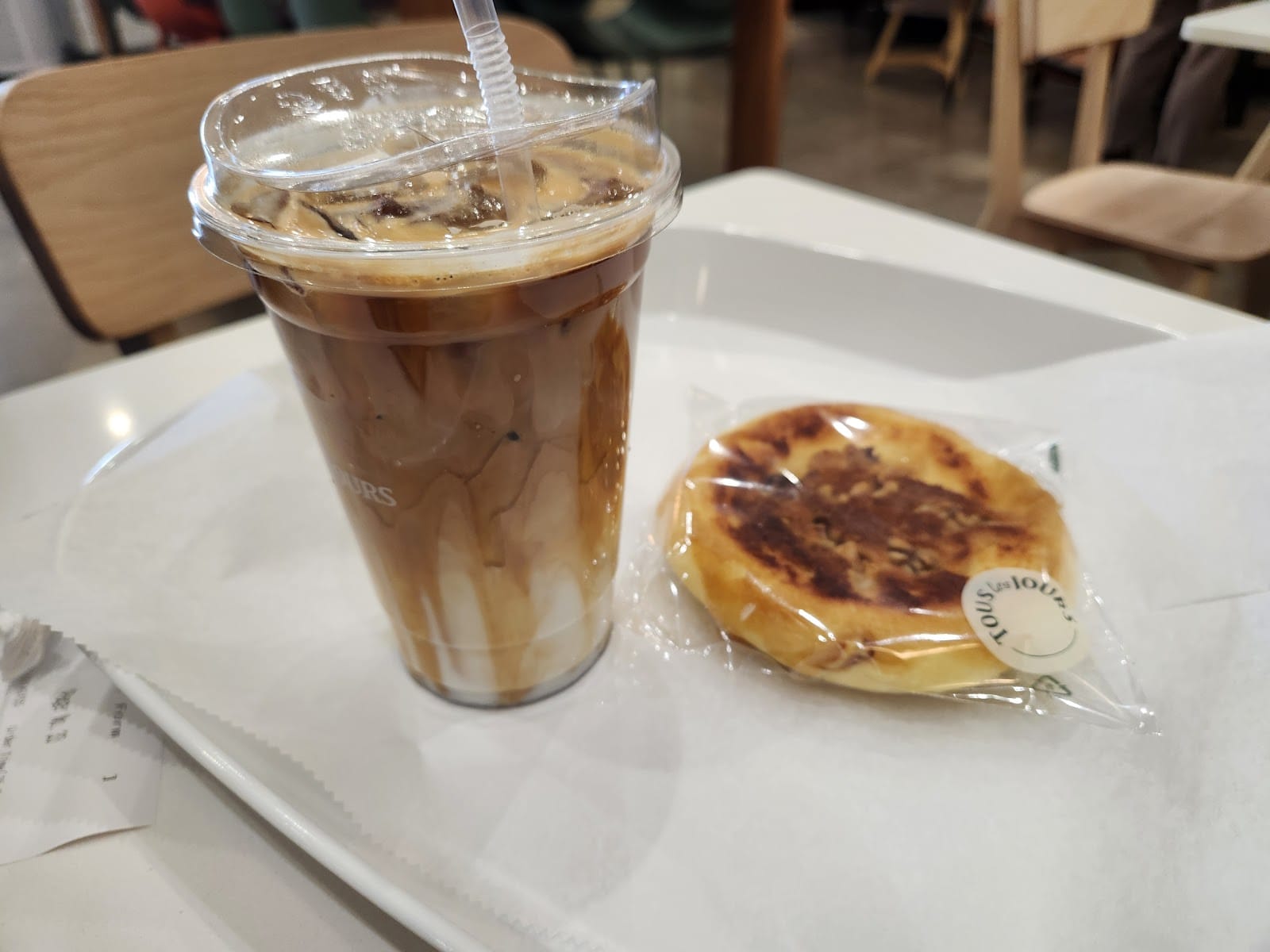 Tous Les Jours Bakery Cafe -New Centreville-