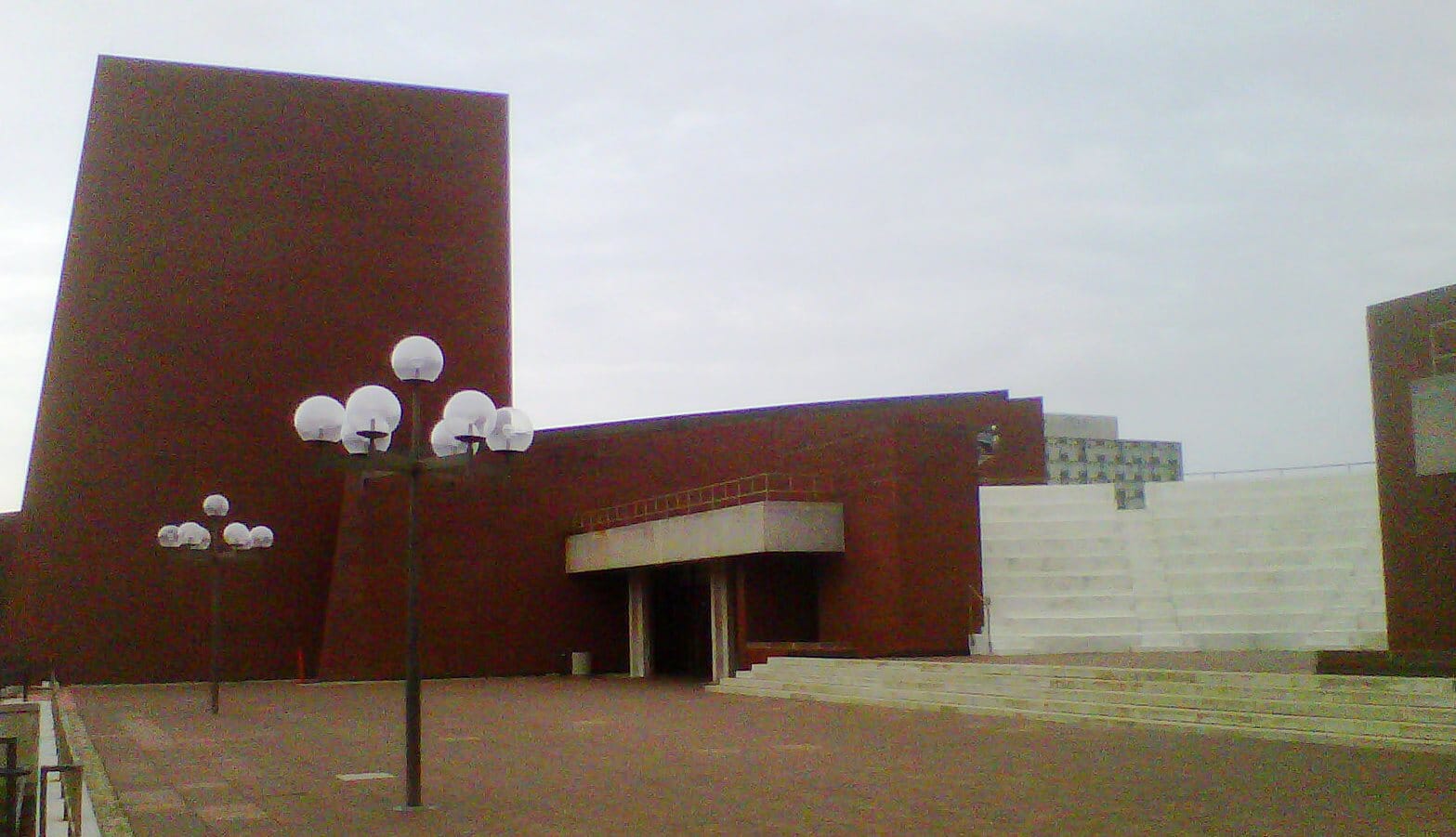 Intermezzo Cafe at Krannert Center photo 2