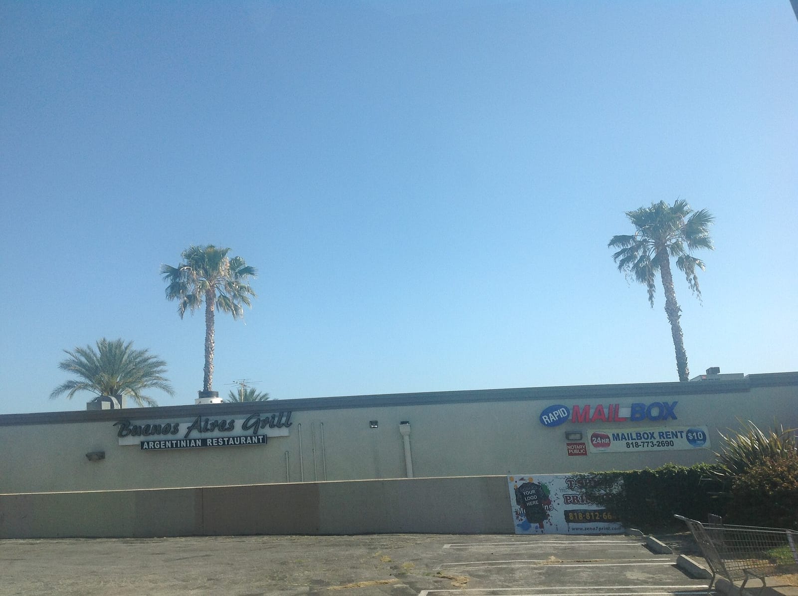 Napoleon Bakery photo 2