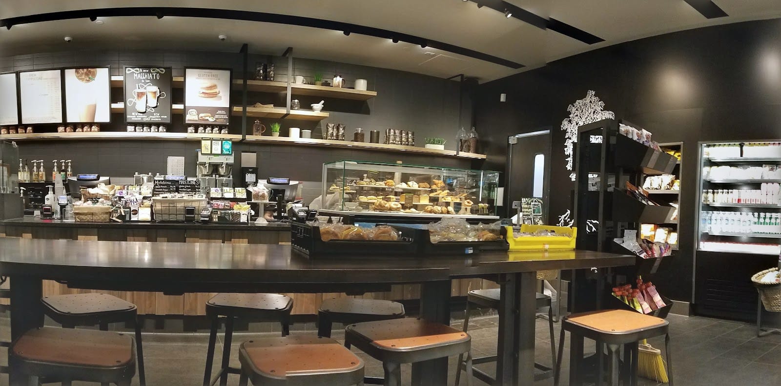 Starbucks Coffee Company