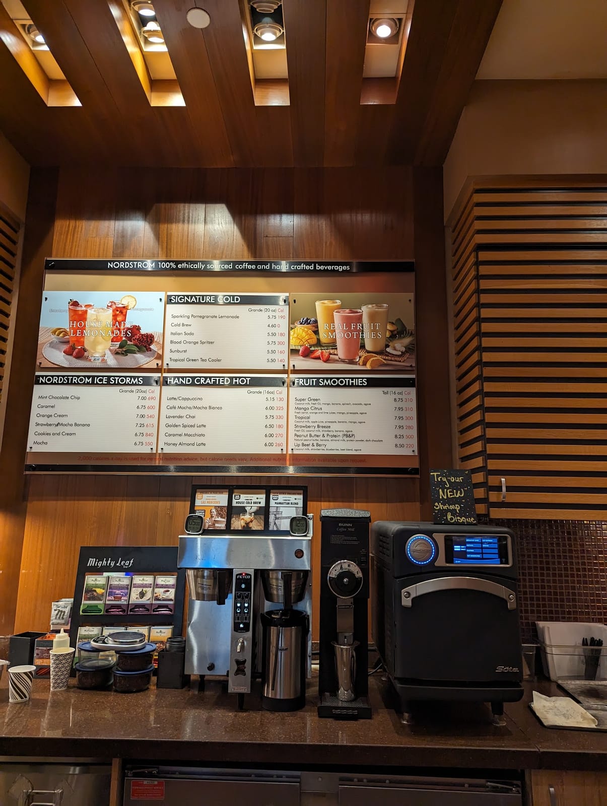 Nordstrom Ebar Artisan Coffee