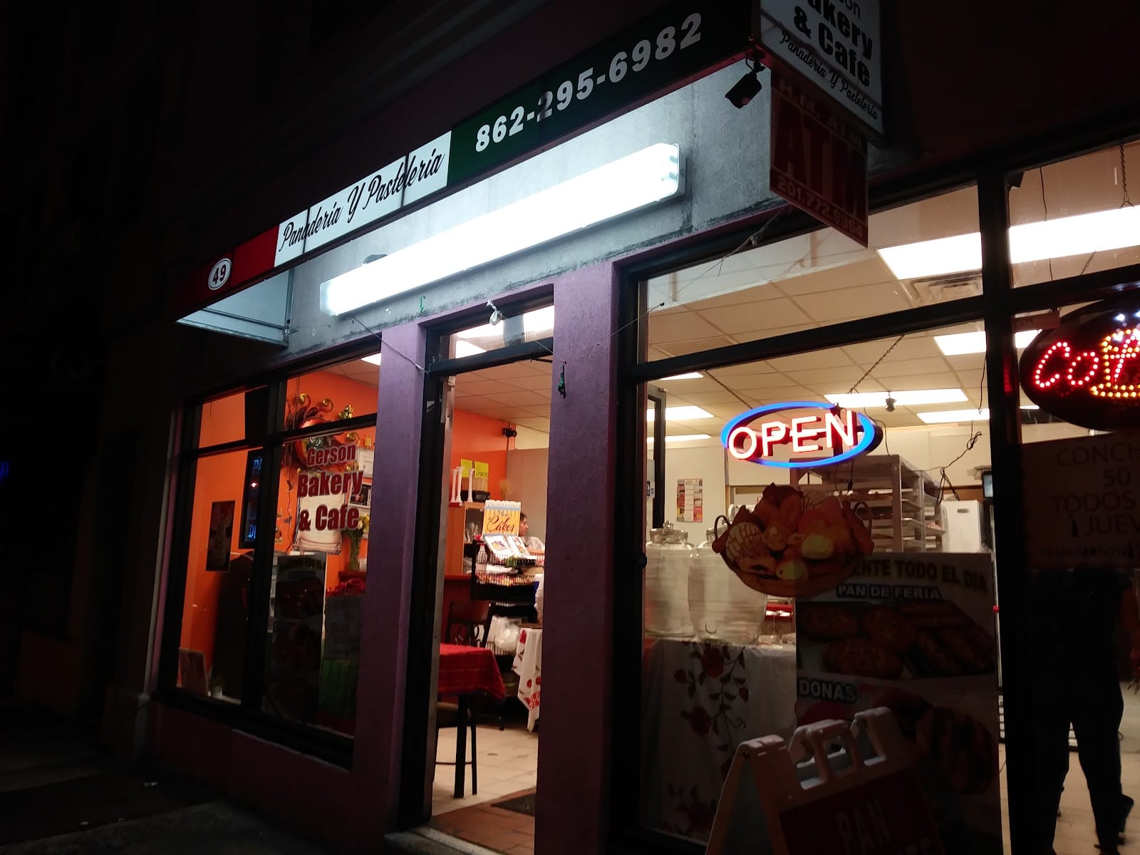 Gerson Bakery & Cafe