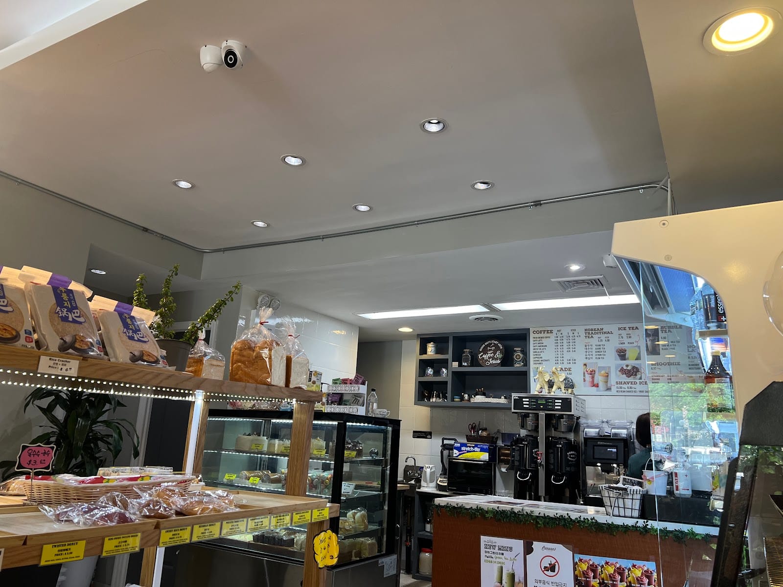 Union Canaan Cafe & Bakery