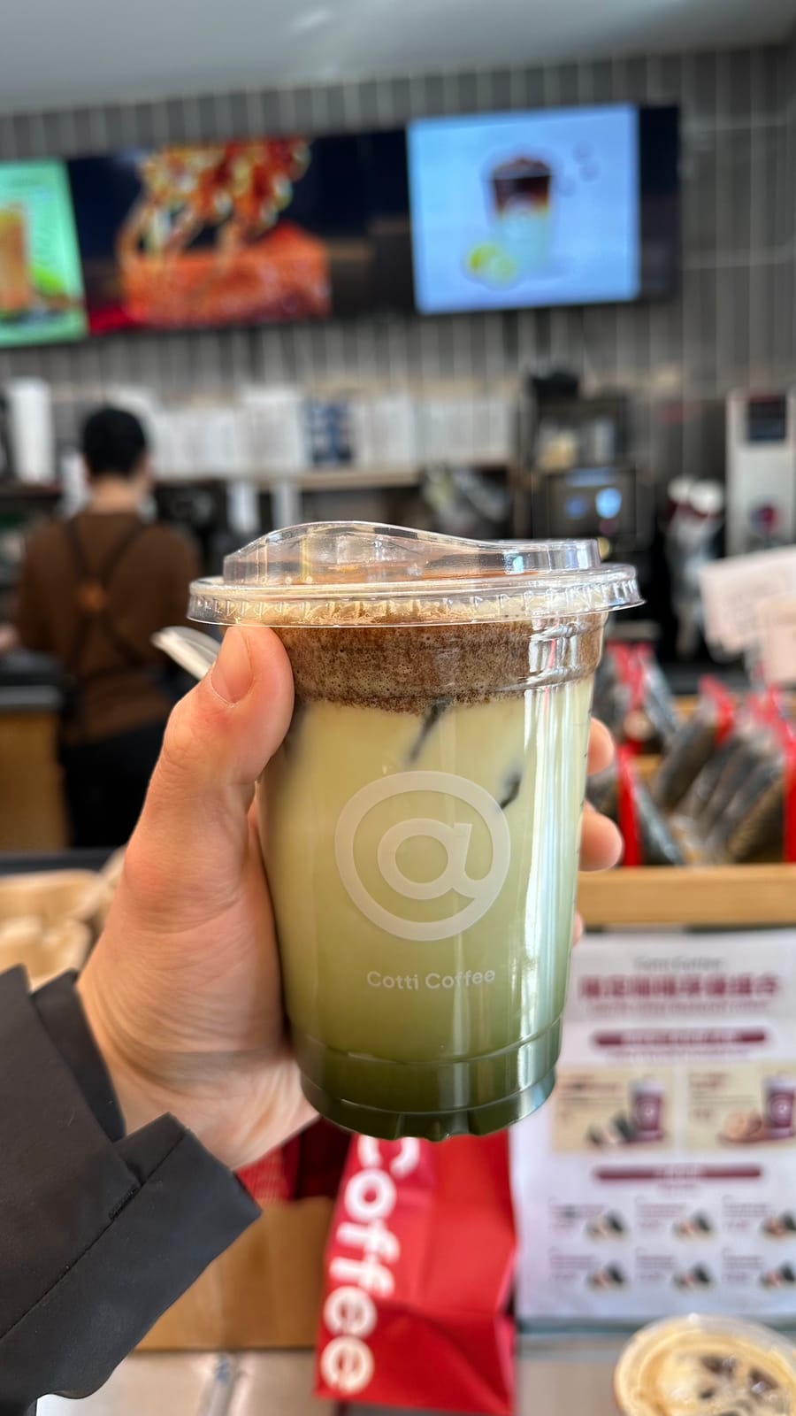 Cotti Coffee 库迪咖啡-Roosevelt Ave, Flushing