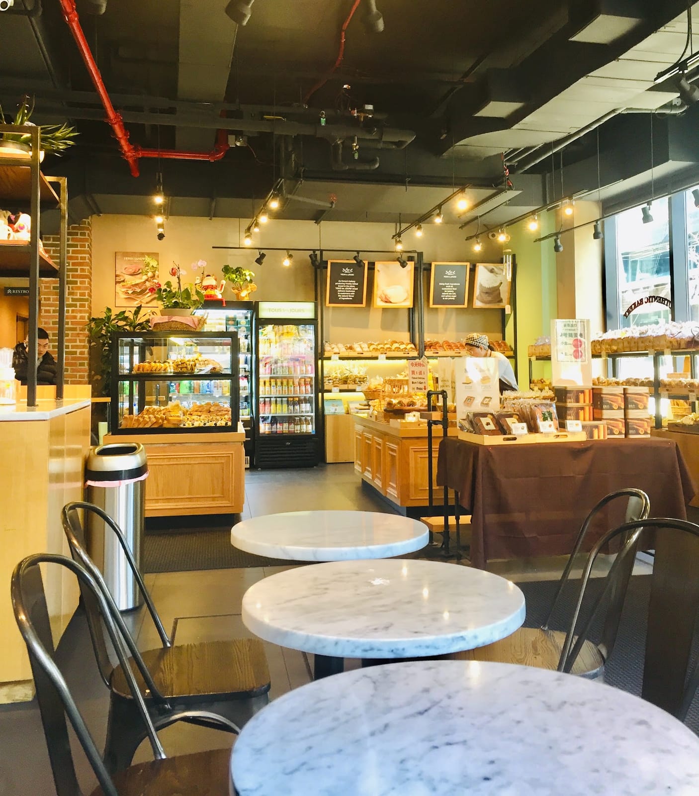 TOUS les JOURS Bakery Café - Flushing