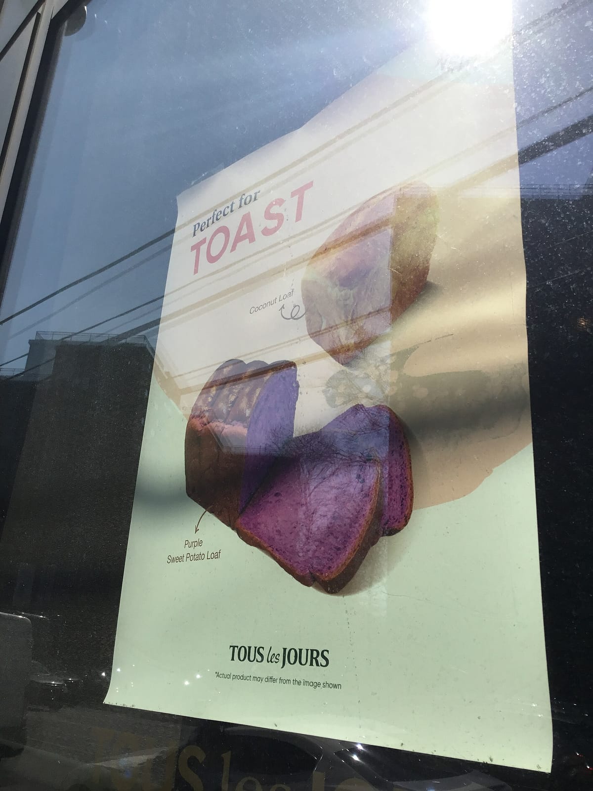 TOUS les JOURS Bakery Café - Downtown Flushing photo 4