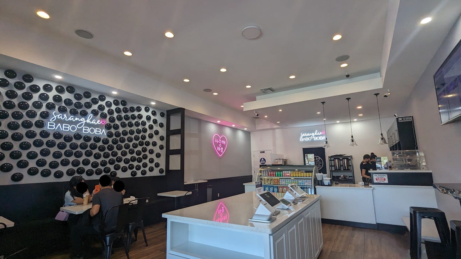 Rainbow Donuts and Boba (Previously Babo Boba Cafe)