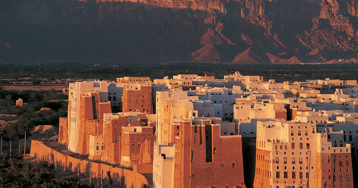 Shibam Coffee photo 4